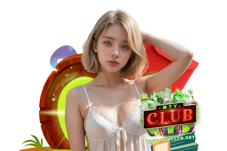 mtyclub แจกเครดิตฟรี