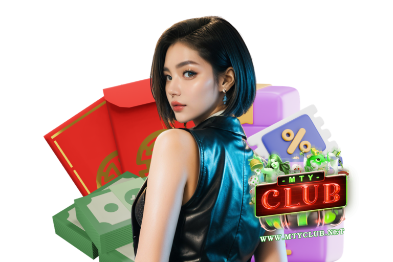 mtyclub แตกง่าย