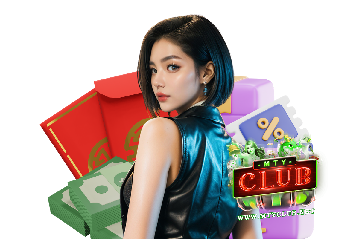 mtyclub แตกง่าย